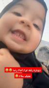 دعای کودکانه و شیرین در حرم مطهر امام رضا (ع) مشهد
