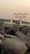 تموم شدن ارتباطمون با بعضیا حکمت نیس برکته