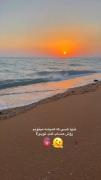 سینگلا دستا بالا اعلام حضور کنید
