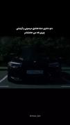 عشق ماشین: رانندگی و دریفت با خودروی لوکس در شب