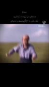 حرکات موزون خنده‌دار یک مرد مسن با آهنگ