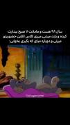 حقق😂🖐🏻🖐🏻...................... 