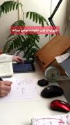 کلیپ انگیزشی: با تلاش و درس خواندن سرنوشت خود را بسازید
