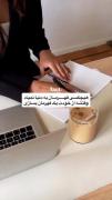 از خودت قهرمان بساز دختر جان ،