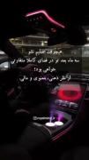 ویدیوی انگیزشی: هیچوقت تسلیم نشو برای رسیدن به موفقیت