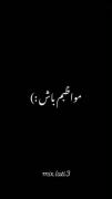 کلیپ غمگین رفاقتی: اگه خاک بغلم کنه...