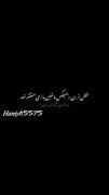 ریمیکس خفن ماشین‌بازی: انرژی و هیجان در یک ویدیو!
