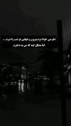 دلتنگی‌های یک دختر در شب بارانی