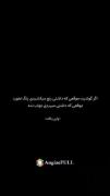 نقل قول انگیزشی وارن بافت: رمز موفقیت