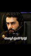 اقتدار مامور امنیتی در سریال گاندو: اینجا لندن نیست!
