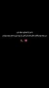 لجبازی‌های بامزه دوران کودکی با آهنرباها 😂