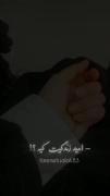 کلیپ مذهبی: امید زندگیم حضرت ابوالفضل (ع)