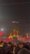من با عشقت نجات پیدا کردم .)))♥️