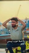 همگیییییییییی صلواتتتتتتتتت🤣🤣🤣🤣🤣🤣