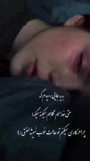 حس و حال دپ و ناامیدی در این کلیپ غمگین