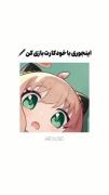آموزش ترفند ساده و جذاب چرخاندن خودکار