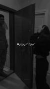 کلیپ عاشقانه و احساسی: آرامش دل دیوونه من