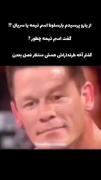 طنز فوتبالی: وقتی طرفدار بارسلونا هستی!