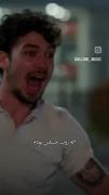 اگه روت حساس بودم چون دوست داشتم🥀💔😭