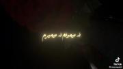 آهنگ عاشقانه و غمگین عرفان طهماسبی: مثل کشتی زیر دریا