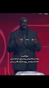 کهیر زدن ایشاالله نابودی آمریکا و اسرائیل 