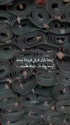 اینجا پناه دل خسته‌هاست؛ کلیپی برای دلتنگان حرم امام رضا (ع)