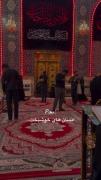 خدمت معنوی در حرم: و کاش روزی قسمت ما هم بشود نوکری تو