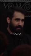 ولی گریه برای مادر یه چیز دیگس ...