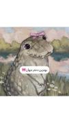 ادیت روز دختر: تبریک به خواهر و دوست با نقاشی‌های فانتزی