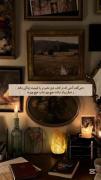 زندگی آرام و خیال‌انگیز در فضایی پر از کتاب و آرامش