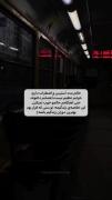 حالم بده تو سنی که قرار بود بهترین دوران زندگیم باشه:))