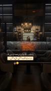 اگه جا بزنی... جمله‌ای انگیزشی برای زندگی و پشتکار