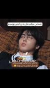 واکنش طنز اعضای استری کیدز به زندگی قبلی هان!