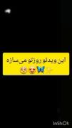 میکس دیدنی از رقص‌های جونگ‌کوک عضو بی‌تی‌اس