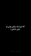 کلیپ عاشقانه: من با خدا درباره تو صحبت کردم
