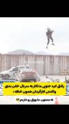نگاهی طنزآمیز به پشت صحنه و بدلکاری‌های سریال‌های کره ای با حضور جی چانگ ووک