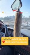 هیجان رانندگی با پژو پارس و صدای کاتاف در هوای آفتابی
