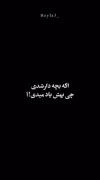 آموزش زندگی به یک کودک: ماشین بازی بهتر از بازی با احساسات
