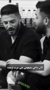 پسر خاله‌ی‌مردم‌و‌پسر‌خاله‌ی‌ما‌