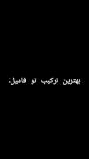شور و هیجان دایی و خواهرزاده با پژو پارس‌های شوتی در جاده