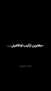دختر‌خاله‌ها با موتور و ماشین: کلیپ سرگرم‌کننده