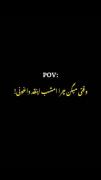 موزیک ویدئوی احساسی: دلتنگی‌های شبانه و مبارزه با دنیا