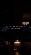 موزیک ویدیوی غمگین: حس تنهایی و دلشکستگی عاشقانه