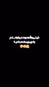 ویدیو انگیزشی و خنده دار: از مغزت استفاده کن!