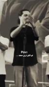 حامیمـ........................ 