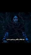 اونا دوستی واقعی رو در حق ونزدی ادا کردن