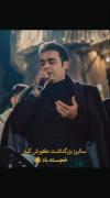 بزرگداشت کوروش کبیر،کهنه اصالت ایران...