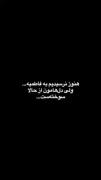 مذهبی ایام فاطمیه شهادت حضرت فاطمه زهرا 