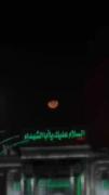 نوحه دلتنگی برای زیارت امام حسین: من دلم تنگه حسین