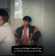 دیالوگ ماندگار: فهمیدم آدما از هیولاها ترسناک‌ترن